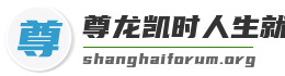 尊龙凯时人生就是赢