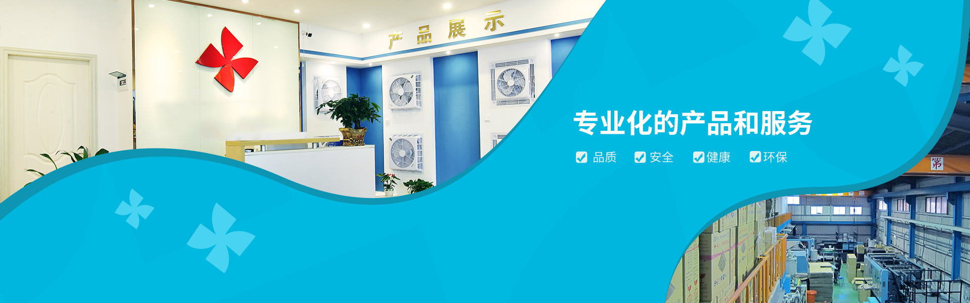 尊龙凯时人生就是赢