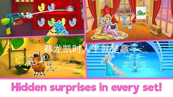 尊龙凯时人生就是赢
