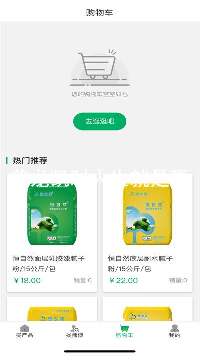 尊龙凯时人生就是赢