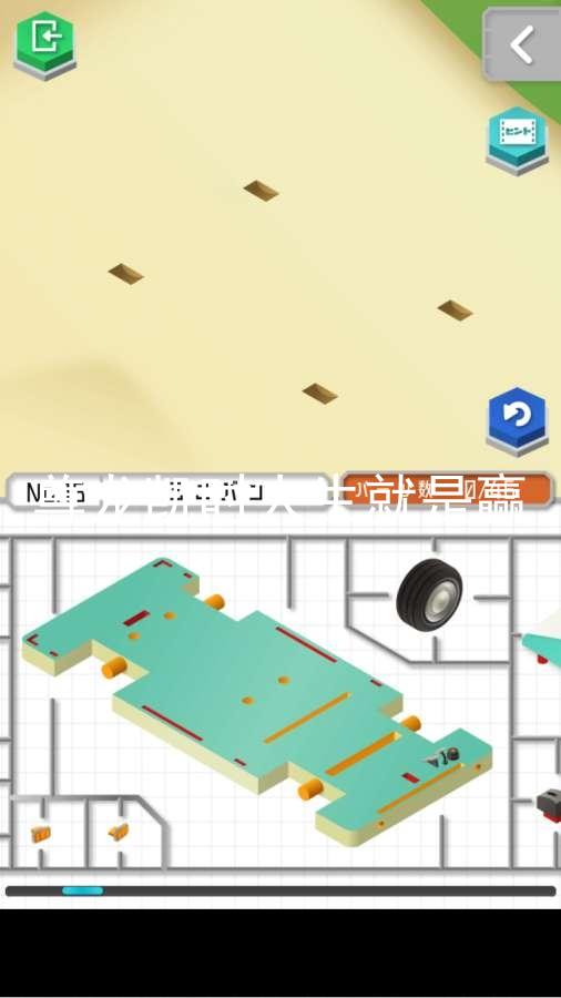 尊龙凯时人生就是赢