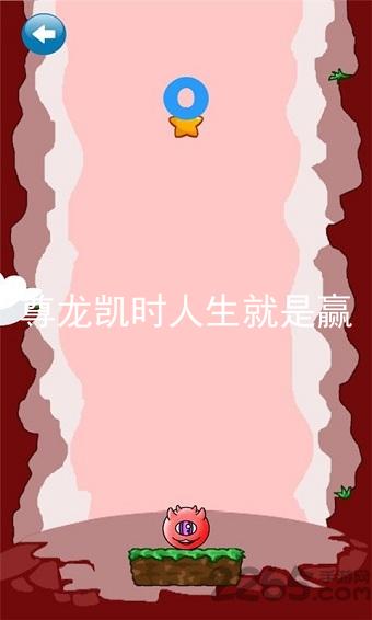尊龙凯时人生就是赢