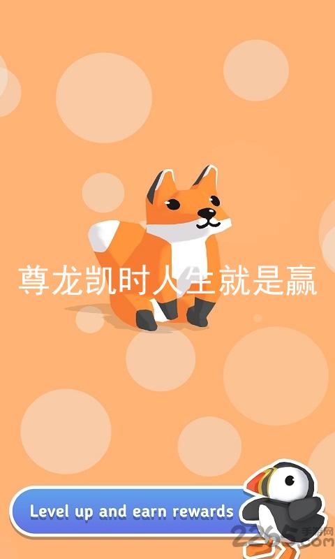 尊龙凯时人生就是赢
