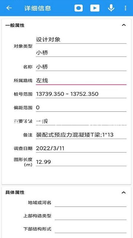 尊龙凯时人生就是赢