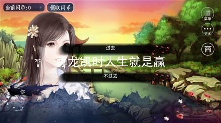 尊龙凯时人生就是赢